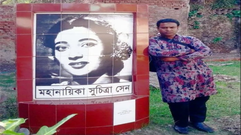 মনে পড়ে তাহারে মনে
