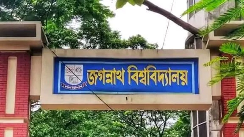 শ্যামা পূজার  অনুমতি দিল না-জবি প্রশাসন