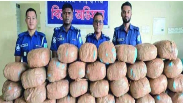 হবিগঞ্জ জেলার শায়েস্তাগঞ্জে ৭০ কেজি পরিত্যক্ত গাঁজা উদ্ধার