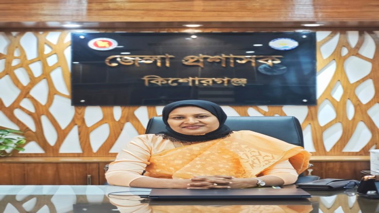 এখনও হাসিনার দোসরদের হাতেই কিশোরগঞ্জ