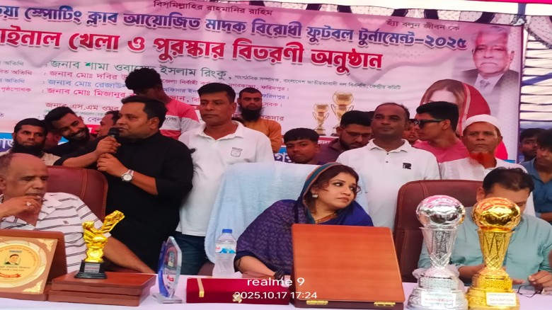 নগরকান্দাকে মডেল উপজেলা হিসাবে গড়তে হবে  শামা ওবায়েদ