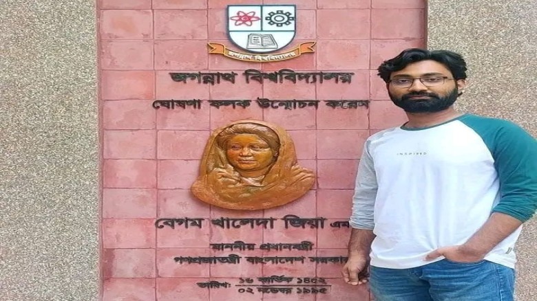 জোবায়েদকে হত্যা করেন তার ছাত্রীর বয়ফ্রেন্ড মাহির