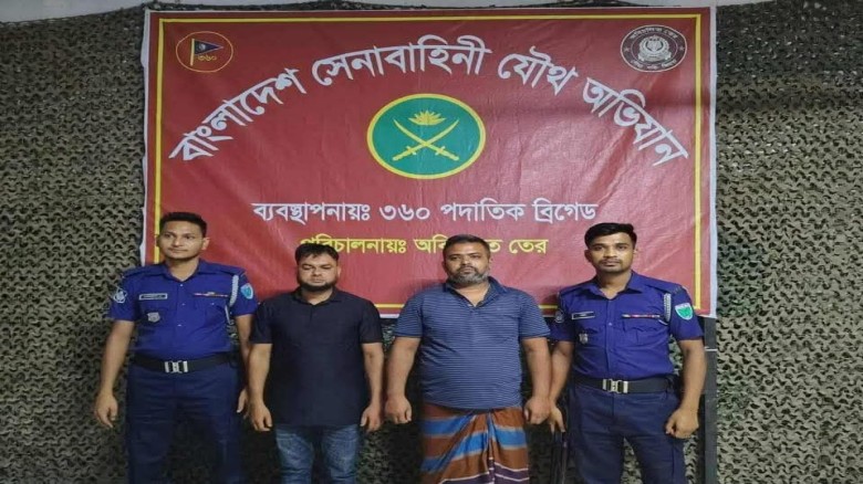 হবিগঞ্জে যৌথ বাহিনীর হাতে আটক দুই আসামিকে ছেড়ে দিলেন ওসি