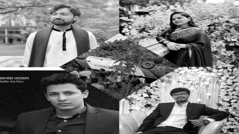 এক অক্টোবরেই ঝরে গেলো পাঁচ জবি শিক্ষার্থীর প্রাণ
