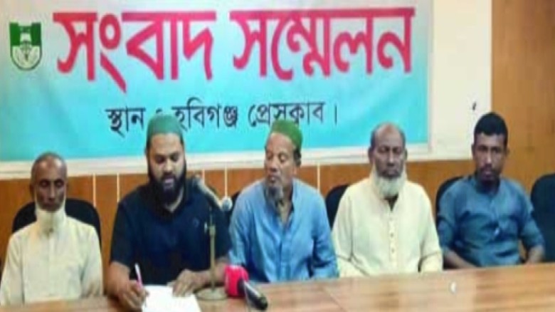 হবিগঞ্জে রাস্তা নিয়ে বিরোধের জেরে একটি পরিবারকে বৈষম্যবিরোধী