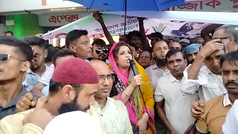 যুবদলের ৪৭ তম প্রতিষ্ঠা বার্ষিকী উপলক্ষে নগরকান্দায় যুবদলের