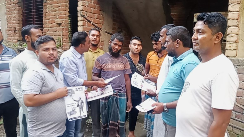 চাঁদপুর সদর বালিয়া ইউনিয়নে যুবদলের উদ্যোগে ৯ নং ওয়ার্ডে ধারা