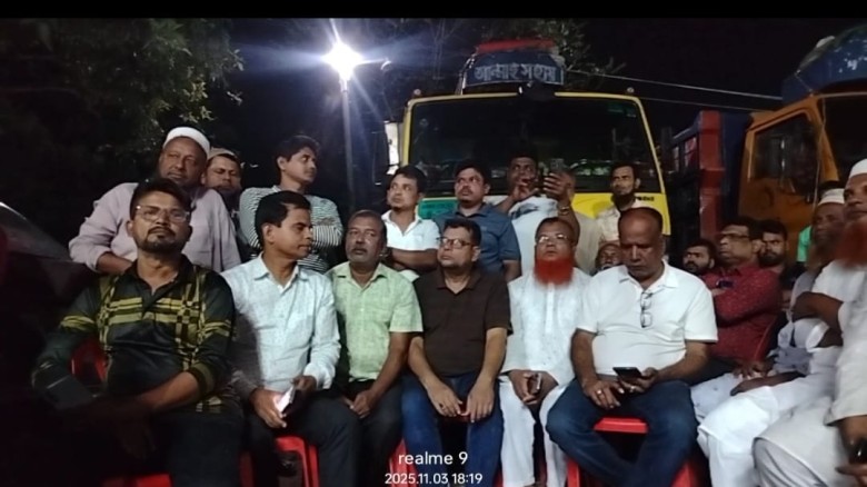নগরকান্দায় তারেক রহমানের বিবিসি  বাংলায় দেওয়া সাক্ষাৎকার প্র