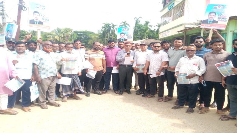 তারেক রহমানের ৩১ দফা বাস্তবায়নে দীপেন দেওয়ানের পক্ষে বিএনপির
