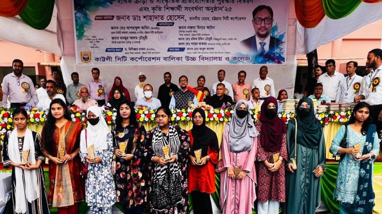 আজকের শিক্ষার্থীরাই আগামীর বাংলাদেশ গড়বে: সিটি মেয়র ডা. শাহা
