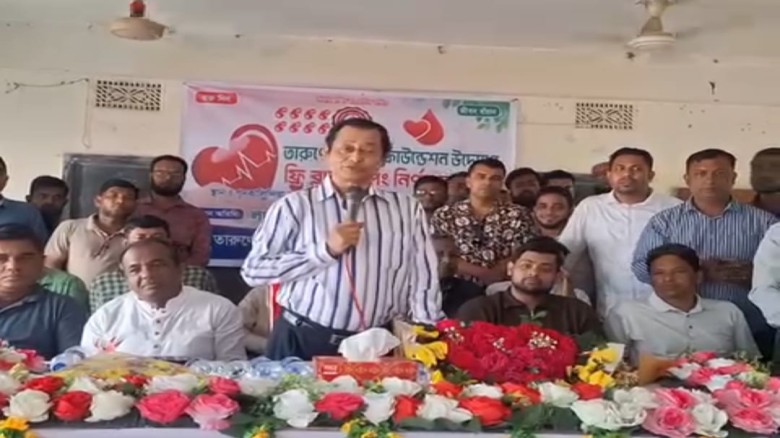 মানবতার সেবায় তারুণ্যের ছোঁয়া ফাউন্ডেশন: ফ্রি ব্লাড গ্রুপিং 