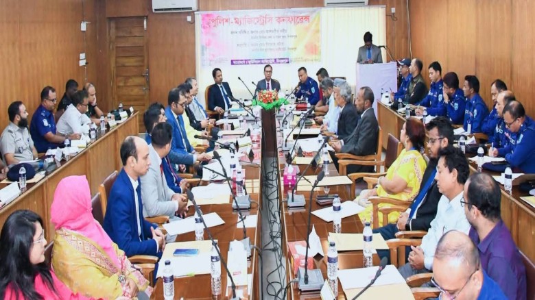 দিনাজপুরে পুলিশ-ম্যাজিস্ট্রেসি কনফারেন্স: সিনিয়র জেলা ও দায়র
