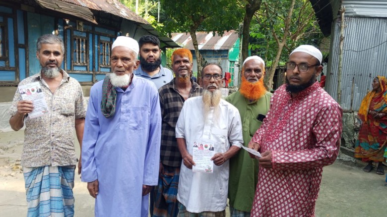 চাঁদপুরে আশিকাটি স্বেচ্ছাসেবক দলের উদ্যোগে ধানের শীষে ভোট চে