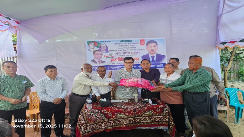 পার্বত্য জেলার শিক্ষায় বৈপ্লবিক পরিবর্তনের অঙ্গীকার- দীপেন দ