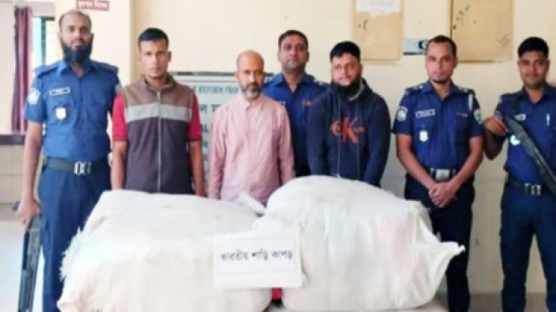 হবিগঞ্জ জেলার বাহুবলে পুলিশের বিশেষ অভিযানে ভারতীয় শাড়ির চাল