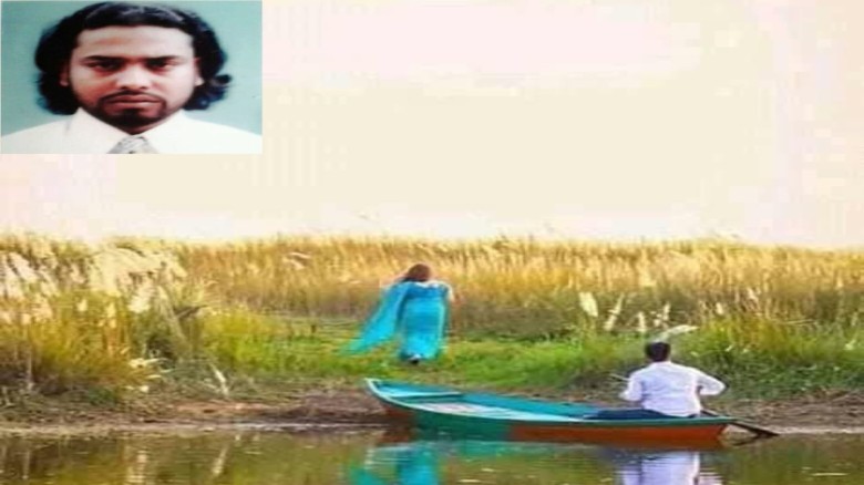 💚💜একটুকু ছোঁয়া লাগে💜💛