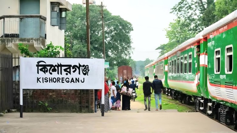 কিশোরগঞ্জ রেলওয়েতে পরিবর্তনের নায়ক: সাহসী স্টেশন মাস্টার খ