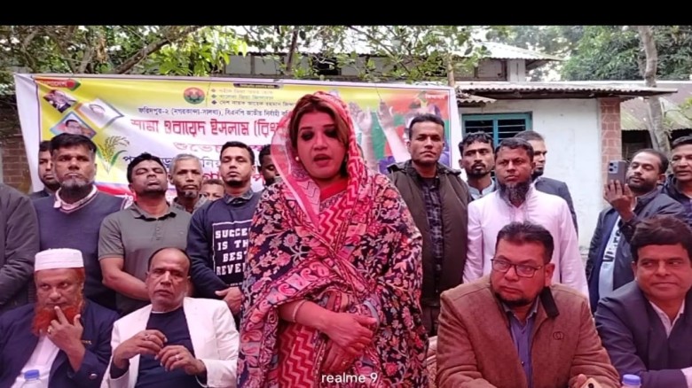 ফরিদপুর নগরকান্দা অগ্নিকাণ্ডে ক্ষতিগ্রস্ত বাড়ি পরিদর্শন করে