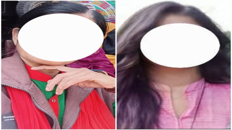 পাবনার চাটমোহরে জাতীয়তাবাদী মহিলা দলের দুই নেত্রী গ্রেপ্তার