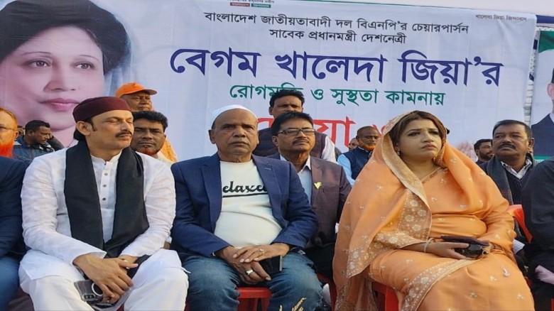 খালেদা জিয়ার রোগমুক্তি কামনায়    নগরকান্দায় বিএনপির দোয়া মাহ