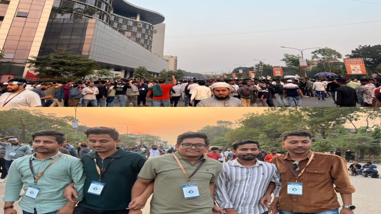 মোবাইল খাতে বৈষম্যমূলক NEIR বাস্তবায়নের প্রতিবাদে অনির্দিষ্ট