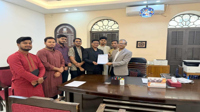 সম্পূরক বৃত্তির তালিকা প্রকাশে বিলম্ব, জবি প্রশাসনকে শিবিরের