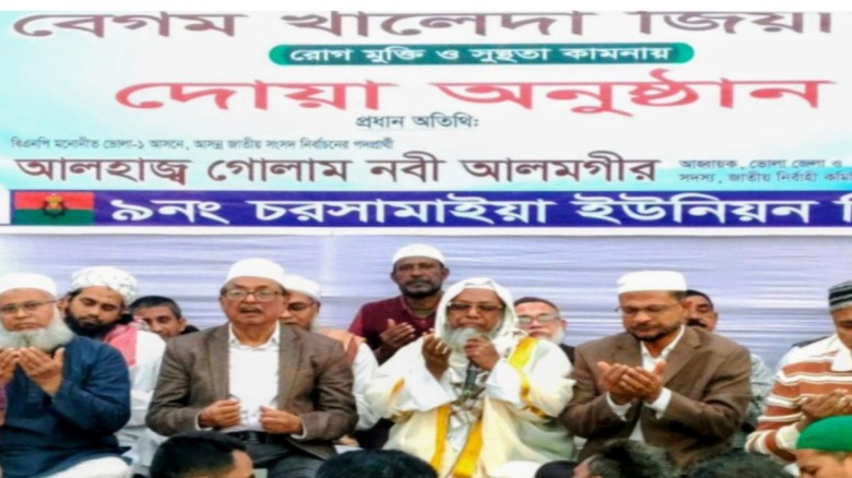 যথাযথ চিকিৎসা না-পাওয়ায় খালেদা জিয়ার অবনতির জন্য দায়ী হাসিনা সরকার-অভিযোগ...