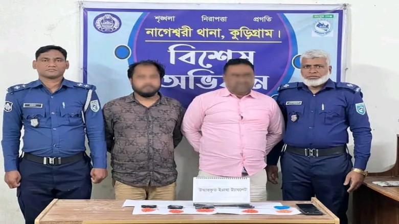 কুড়িগ্রামে বিপুল পরিমাণ ইয়াবা সহ প্রাইভেট কার জব্দ- ২  মাদক