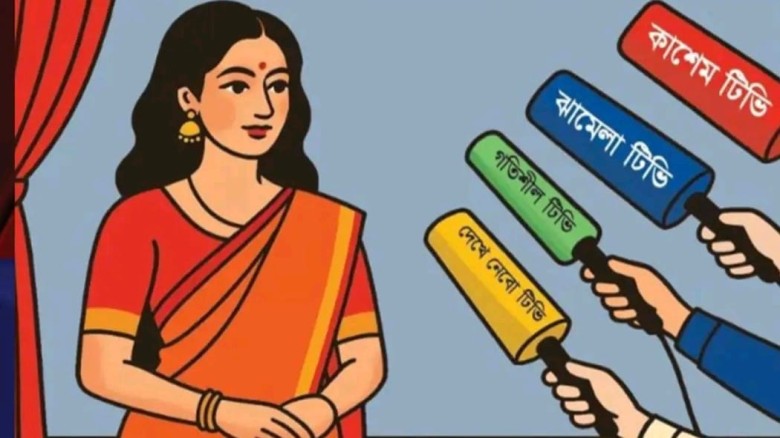 ইউটিউব কনটেন্ট নাকি প্রতারণা? ভুয়া সাক্ষাৎকারে হারাচ্ছে বিনো
