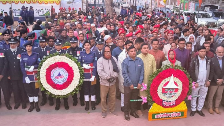 কুড়িগ্রামে নানান আয়োজনে মহান বিজয় দিবস উদযাপন